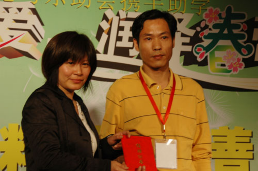 微信图片_20200922175707